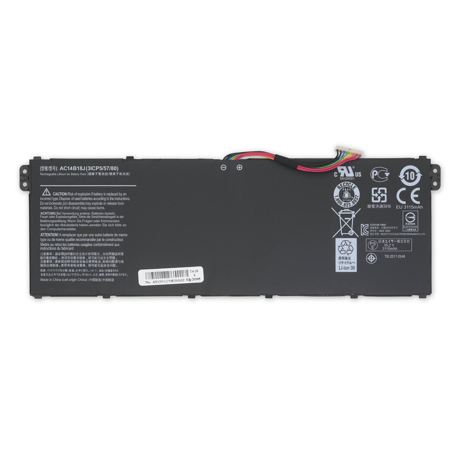 Bateria Acer AC14B18J