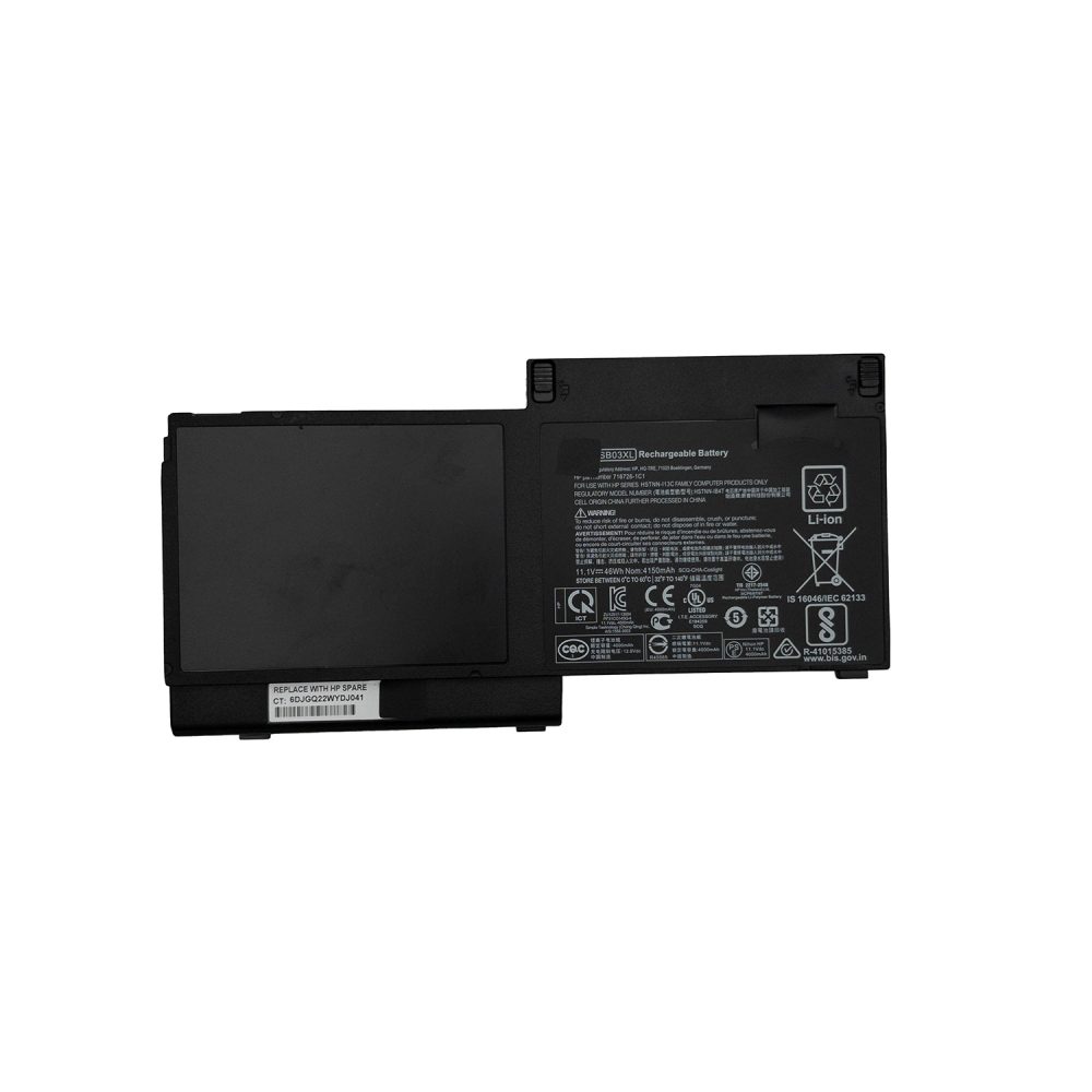 Batería para HP EliteBook 820 G1 de alta capacidad - modelo batería SB03XL
