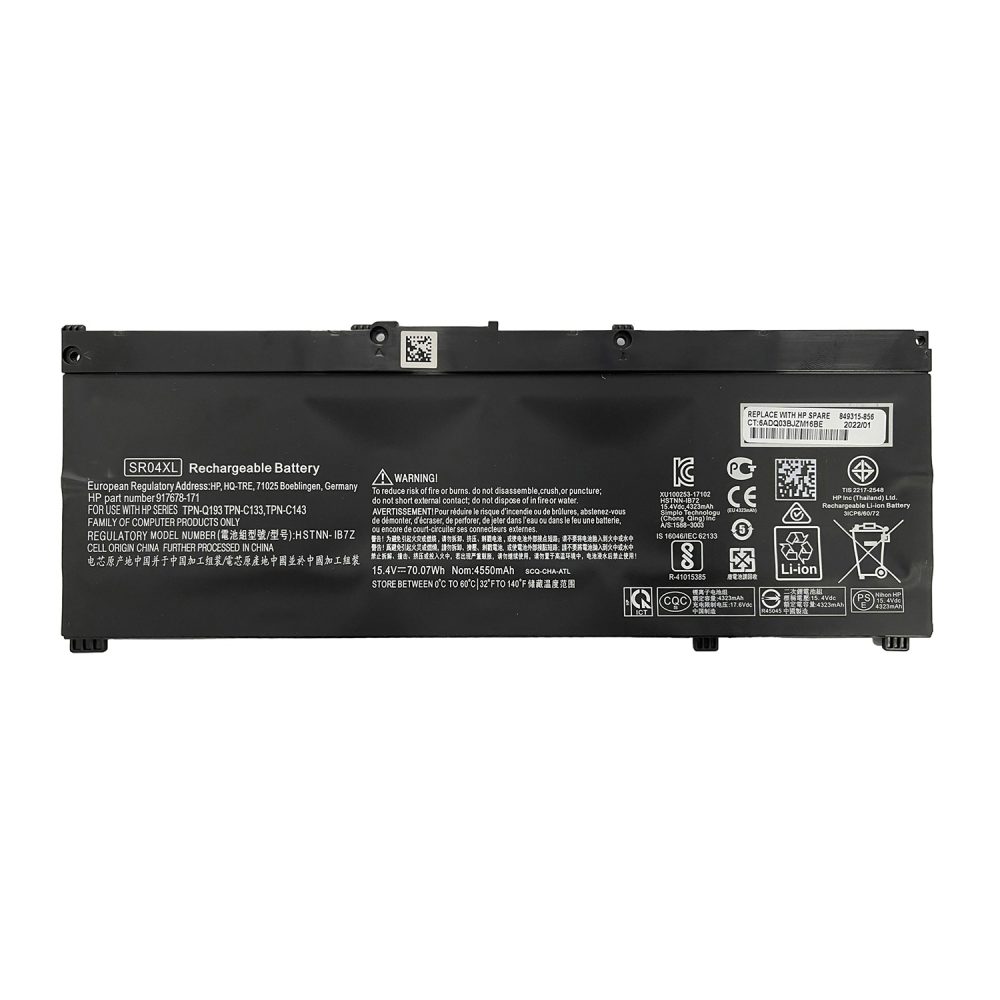Batería para HP Pavilion 15t-cb2000 de alta capacidad - modelo batería SR04XL