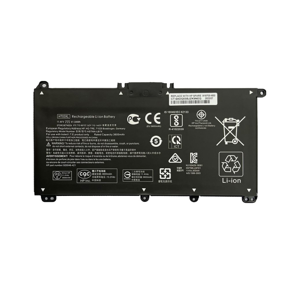 Batería HT03XL HP de alta capacidad - compatible con 14-DK
