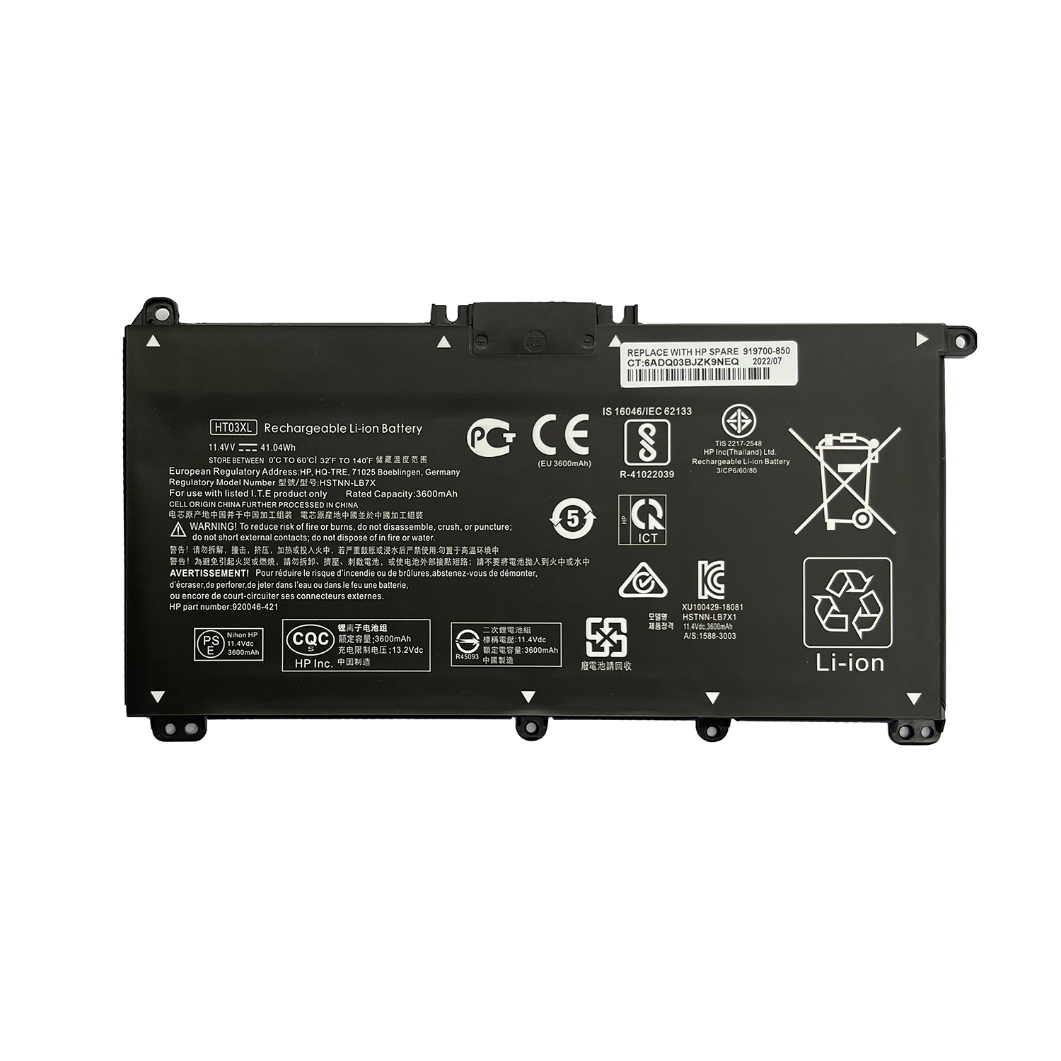Bateria Hp 14 Ce Ht03xl 3 Celdas Original