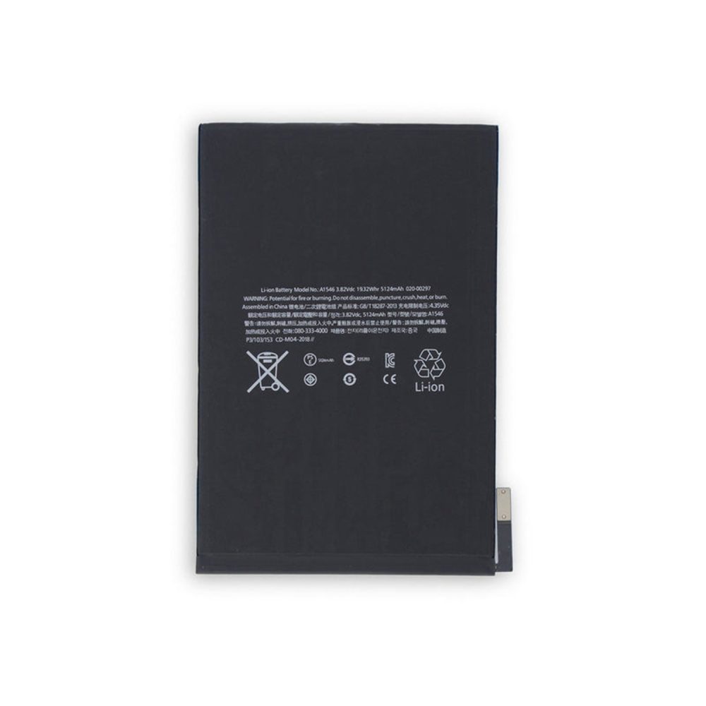 Batería para iPad Mini 4 2015 - modelo batería A1546